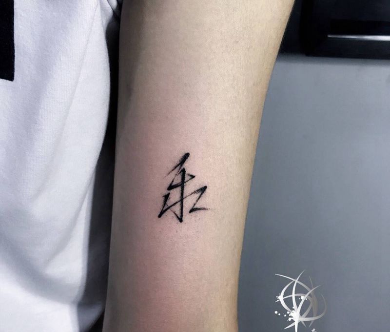 书法字纹身图片_成品手部纹身图案