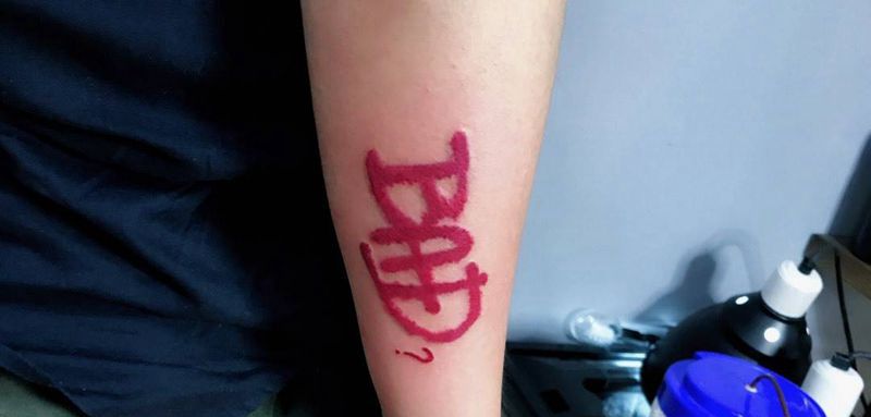 字母纹身图片_成品手部清新字符纹身图案