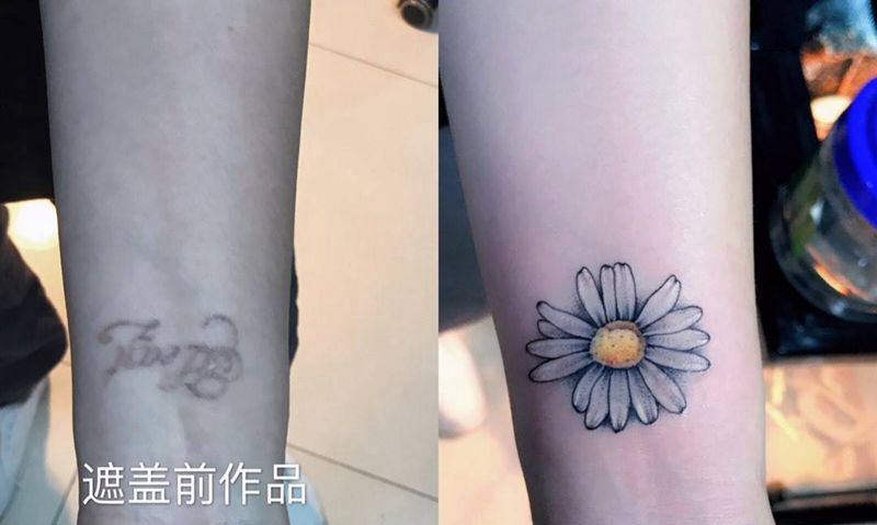 小雏菊遮盖纹身图片_成品手部清新纹身图案