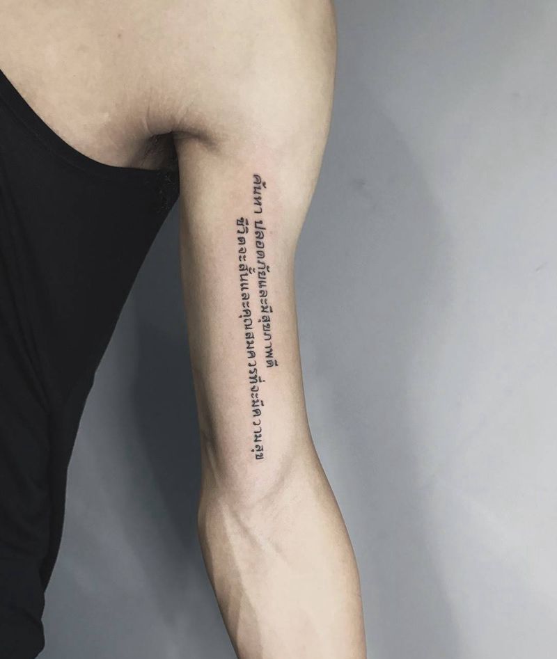 泰文纹身图片_成品手臂清新字符纹身图案