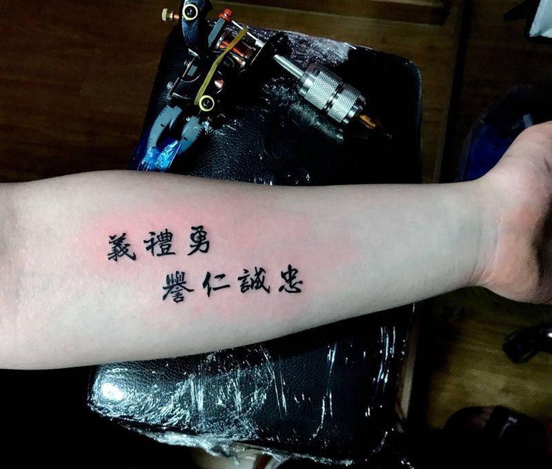 字纹身图片_成品手部纹身图案