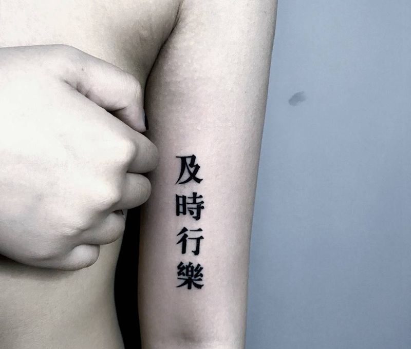 字体纹身图片_成品手部清新字符纹身图案