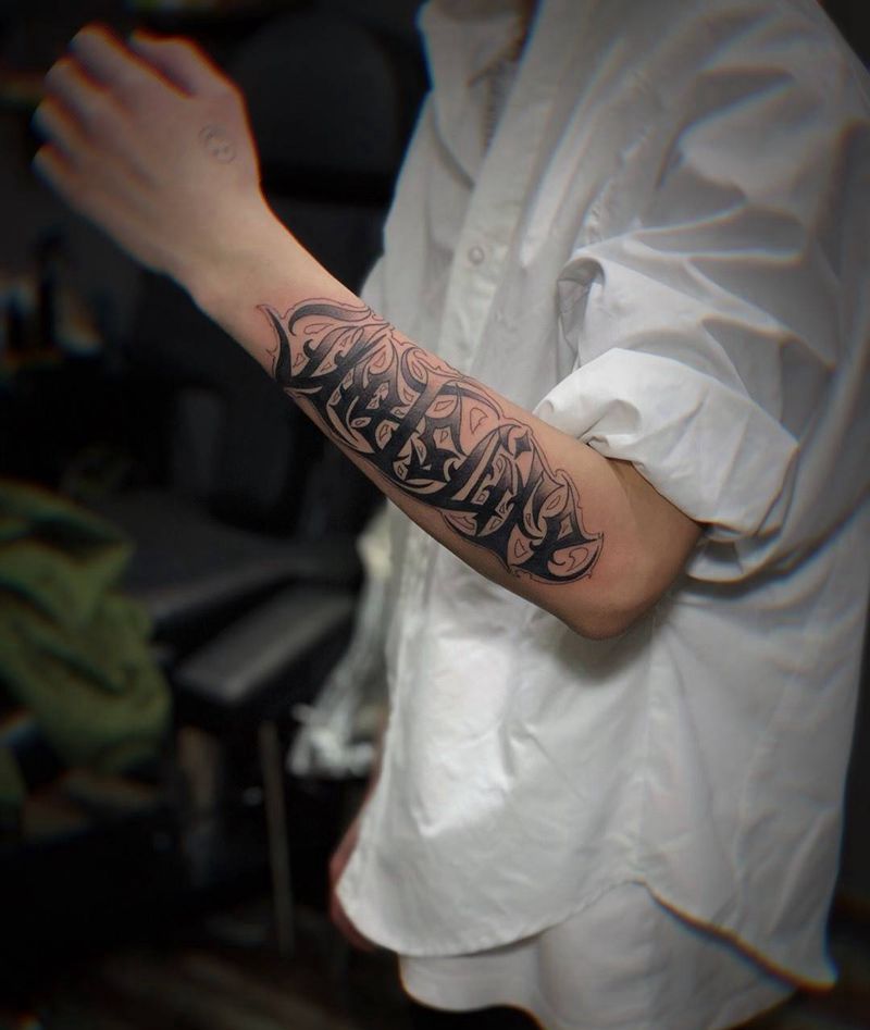 花体字纹身图片