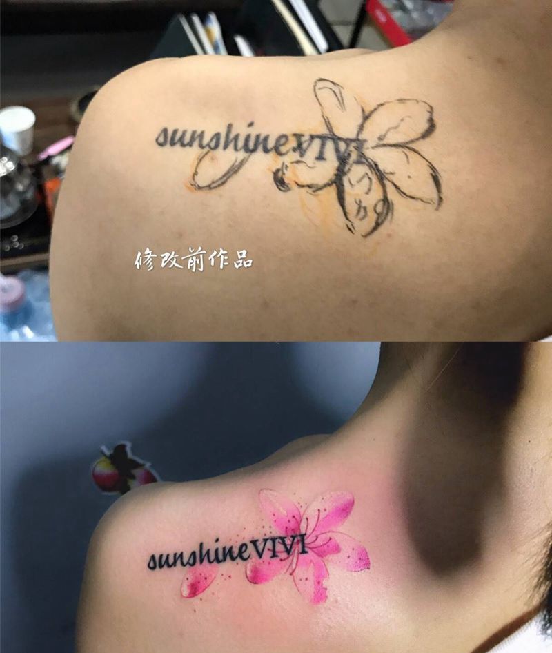 修改作品纹身图片_成品背部清新植物纹身图案