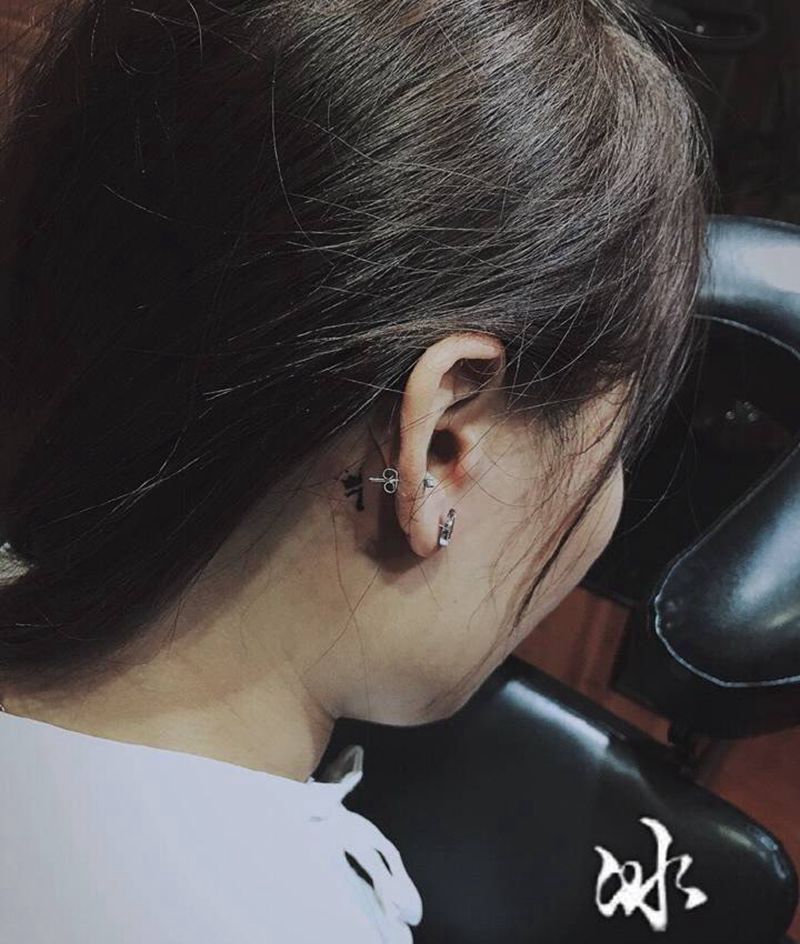 微纹身纹身图片