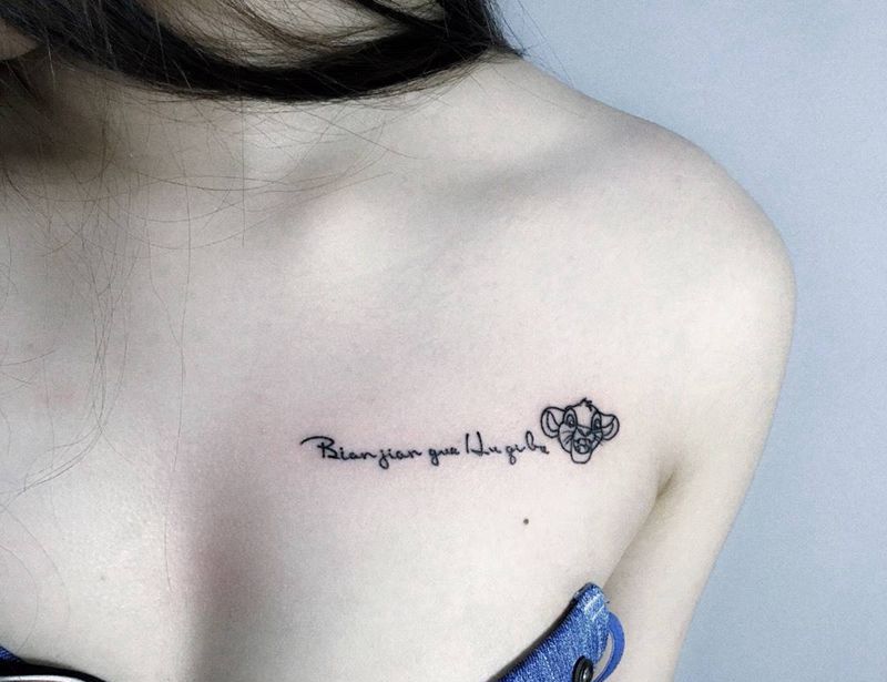 修改纹身图片_成品胸部纹身图案