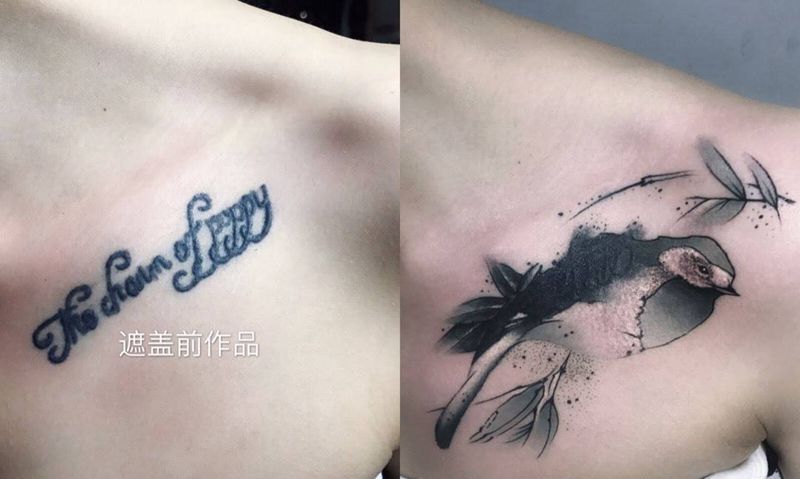 水墨纹身图片_成品肩部胸部纹身图案
