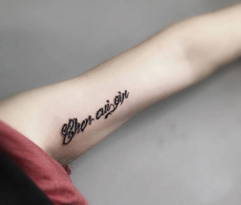 字母纹身图片_成品手部清新字符纹身图案