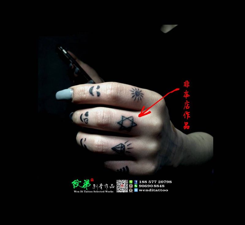 手上纹身纹身图片_手部清新字符几何纹身图案