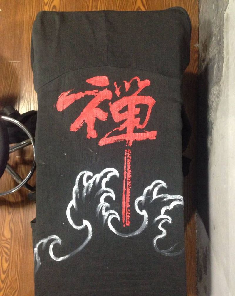 禅纹身图片_成品背部胸部传统字符书法纹身图案