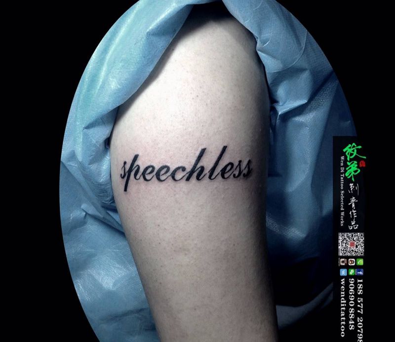 英文纹身图片_成品手臂清新字符书法纹身图案