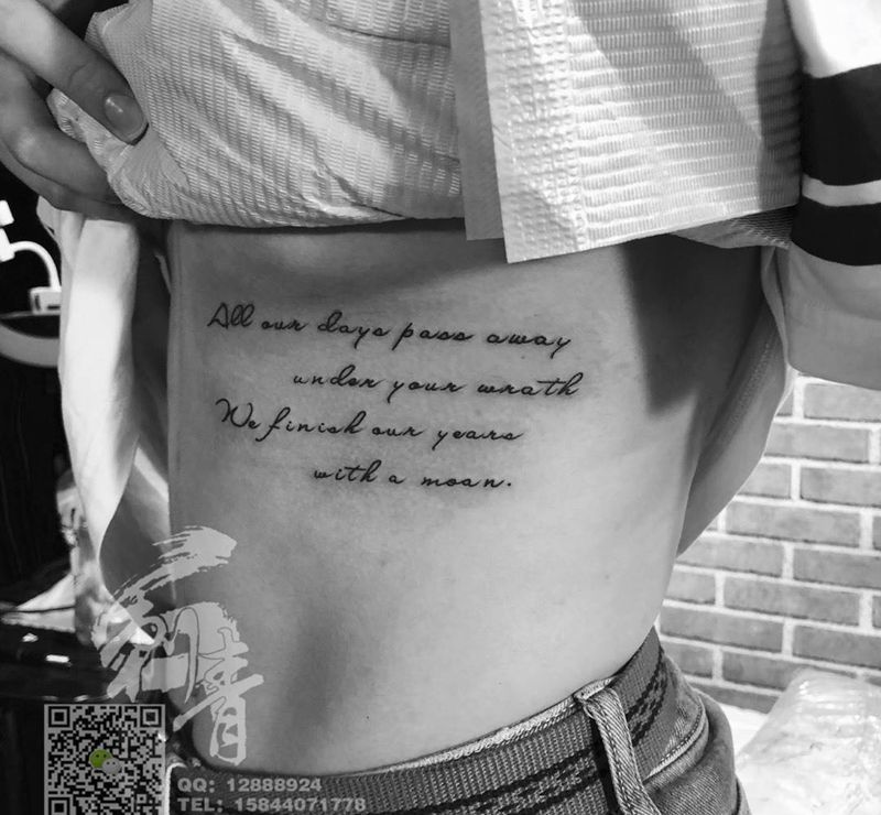英文纹身图片