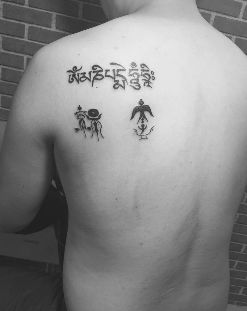 姓氏图腾纹身图片