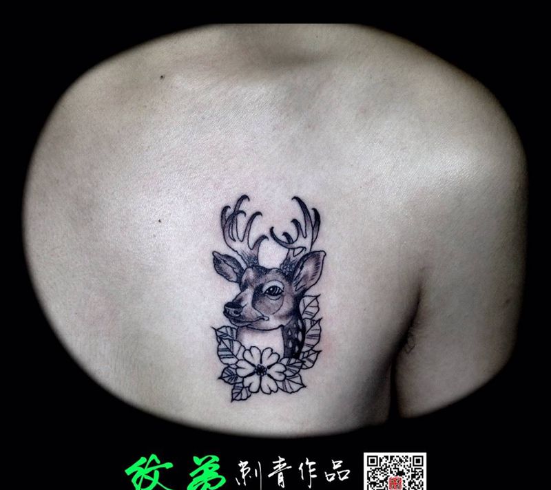 有鹿有狸纹身图片_成品背部腿部脚部清新动物纹身图案