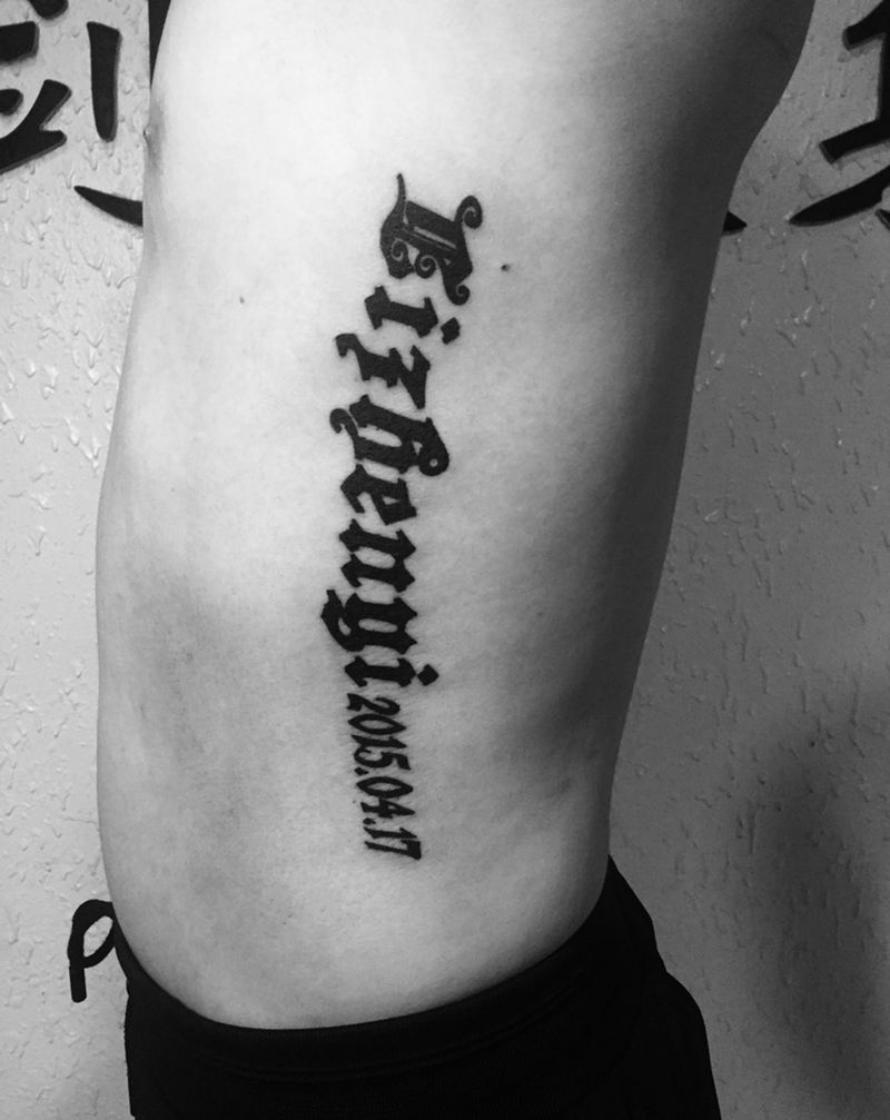哥特字纹身图片