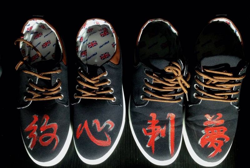 纹心❤刺梦纹身图片_成品脚部传统原创字符书法纹身图案