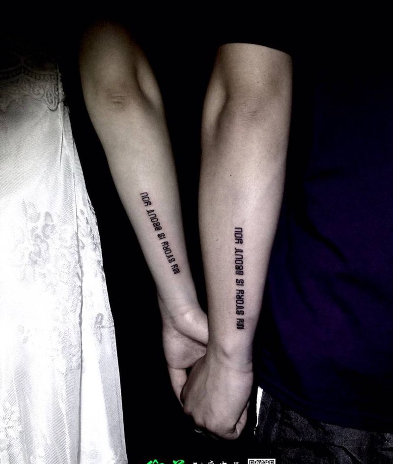 情侣纹身纹身图片