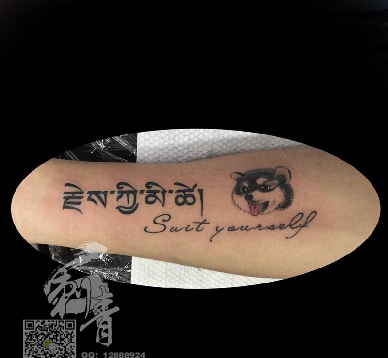 客人订制纹身图片