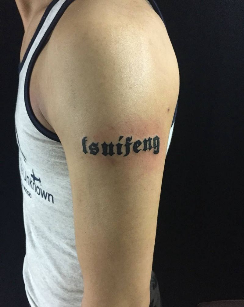 哥特体纹身图片