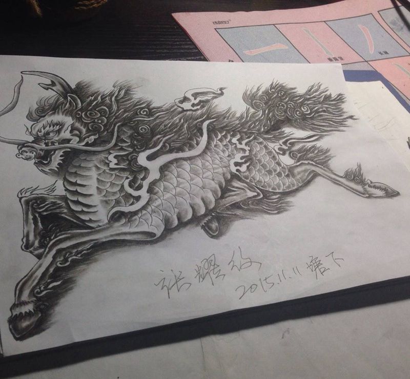 独角麒麟纹身图片_手稿胸部腹部腰部背部传统动物原创纹身图案
