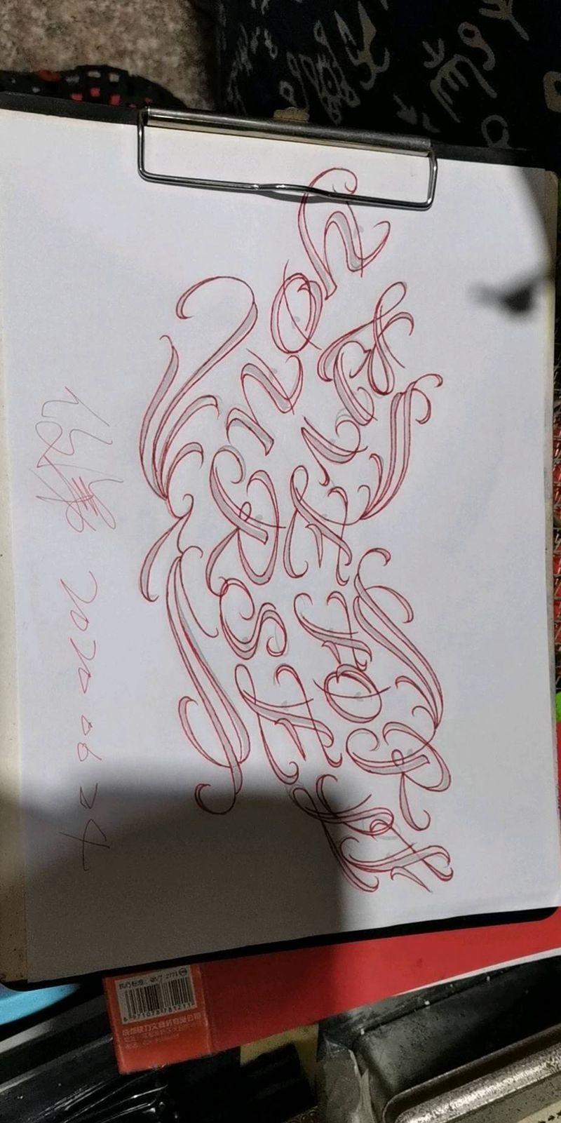 奇卡诺英文纹身图片_胸部花体字纹身图案