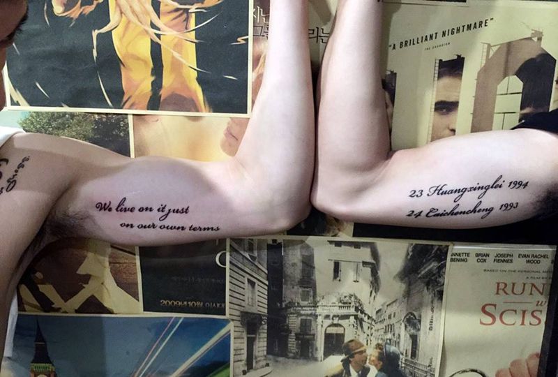 小清新也可以纹身图片