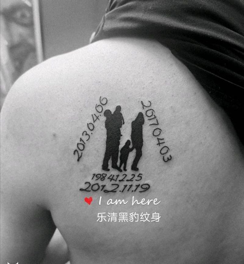 家纹身图片_肩部图腾纹身图案