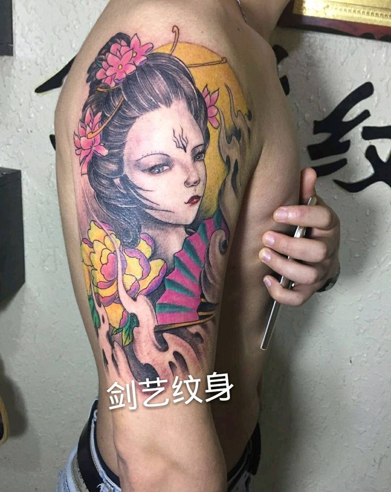 艺妓纹身图片