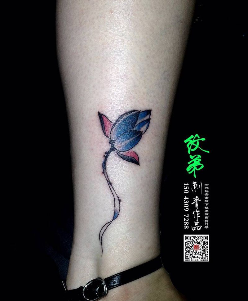 小清荷纹身图片