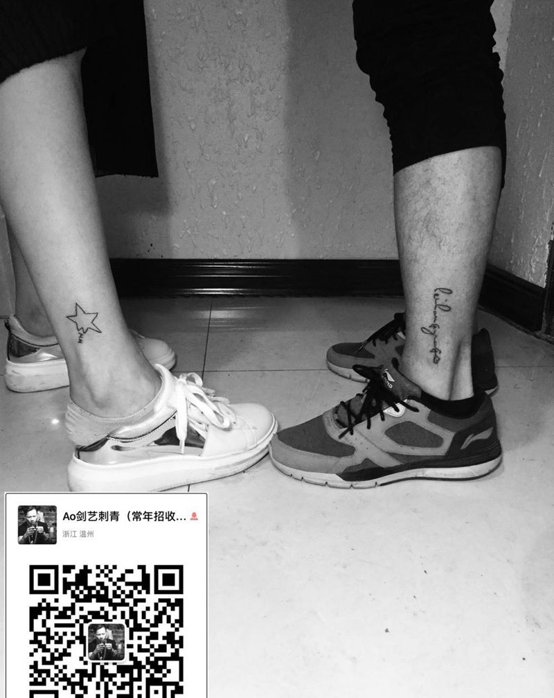 小清新纹身图片