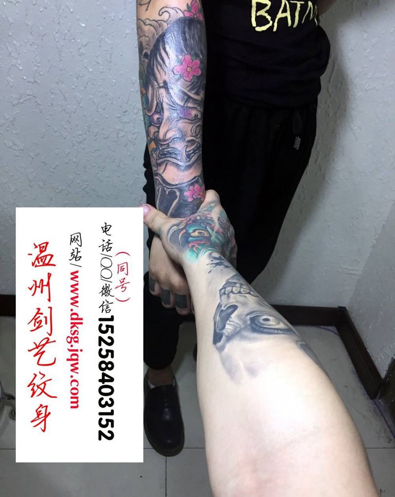 小臂般若纹身图片