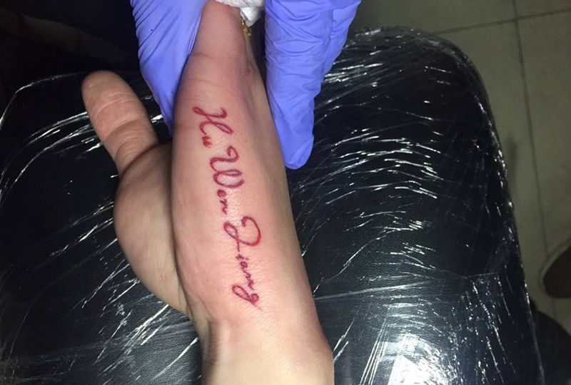 小字母纹身图片