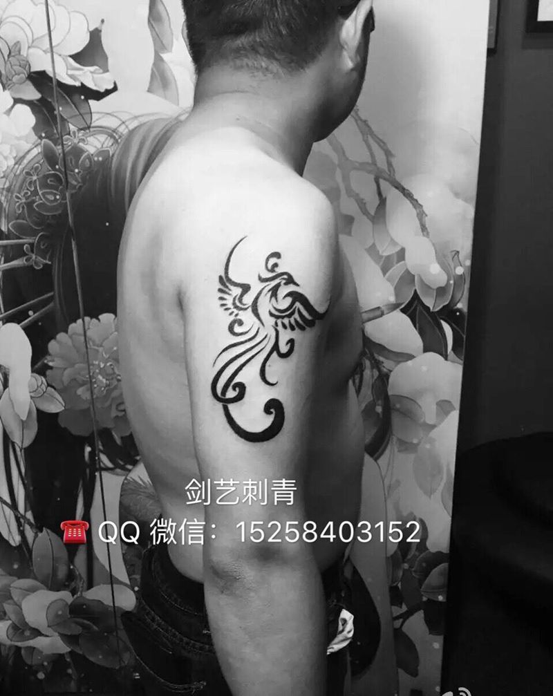 凤图腾纹身图片