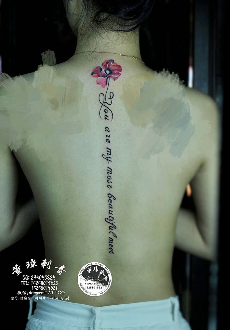 脊柱纹身图片