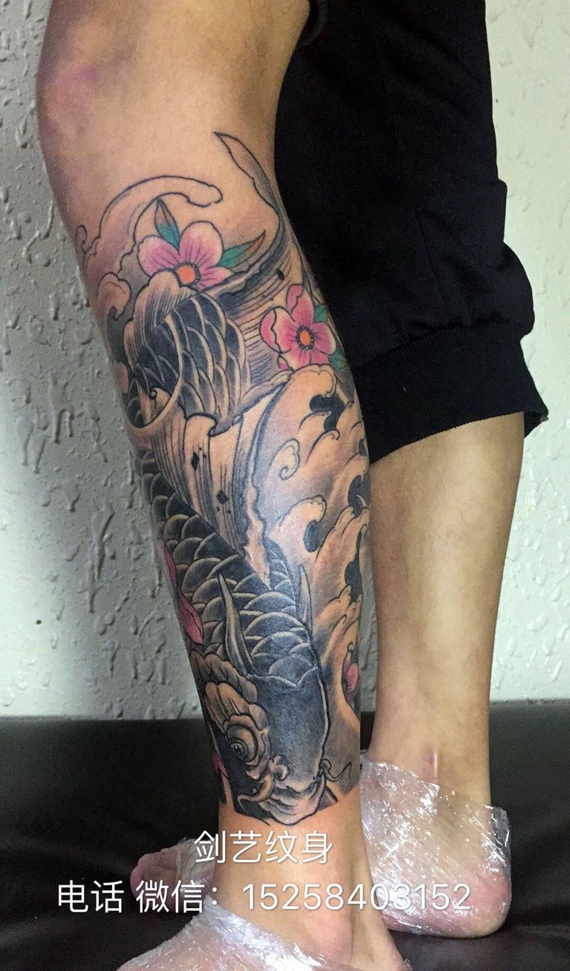 鲤鱼牡丹包腿纹身图片