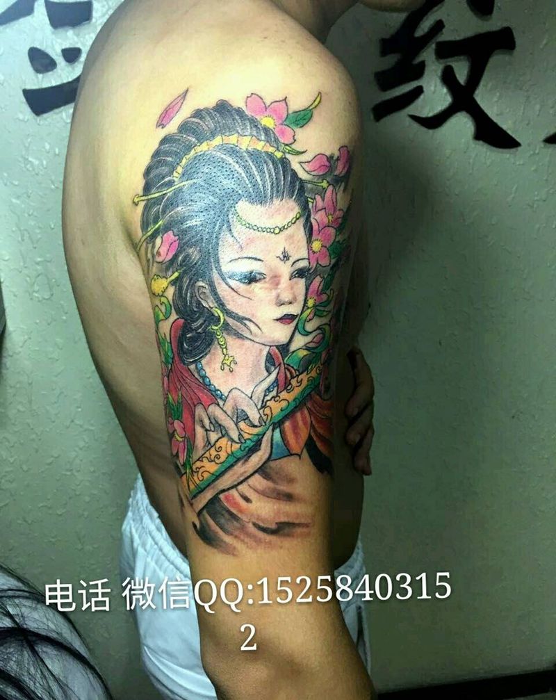 艺妓 脸上是疫苗接种疤痕纹身图片