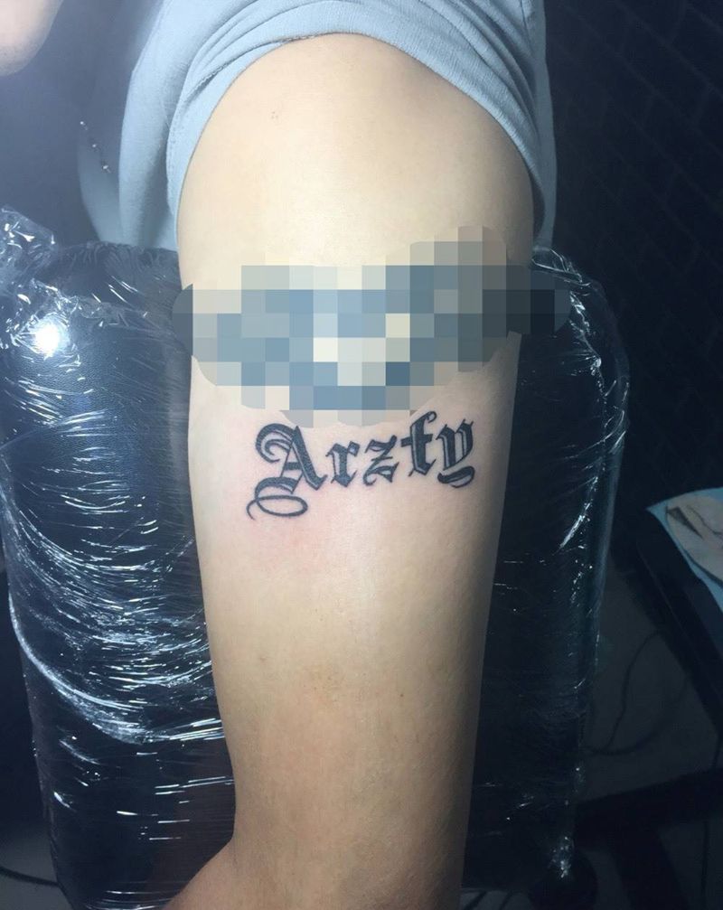 哥特体英文纹身图片_成品手臂欧美清新字符纹身图案