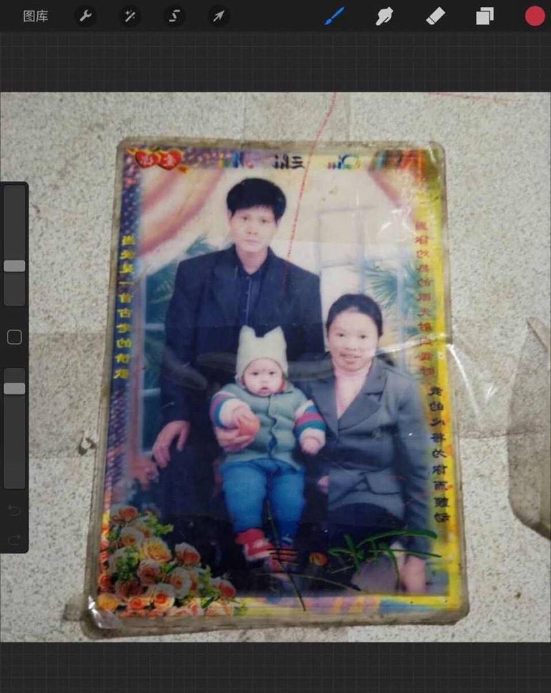 简笔全家福纹身图片