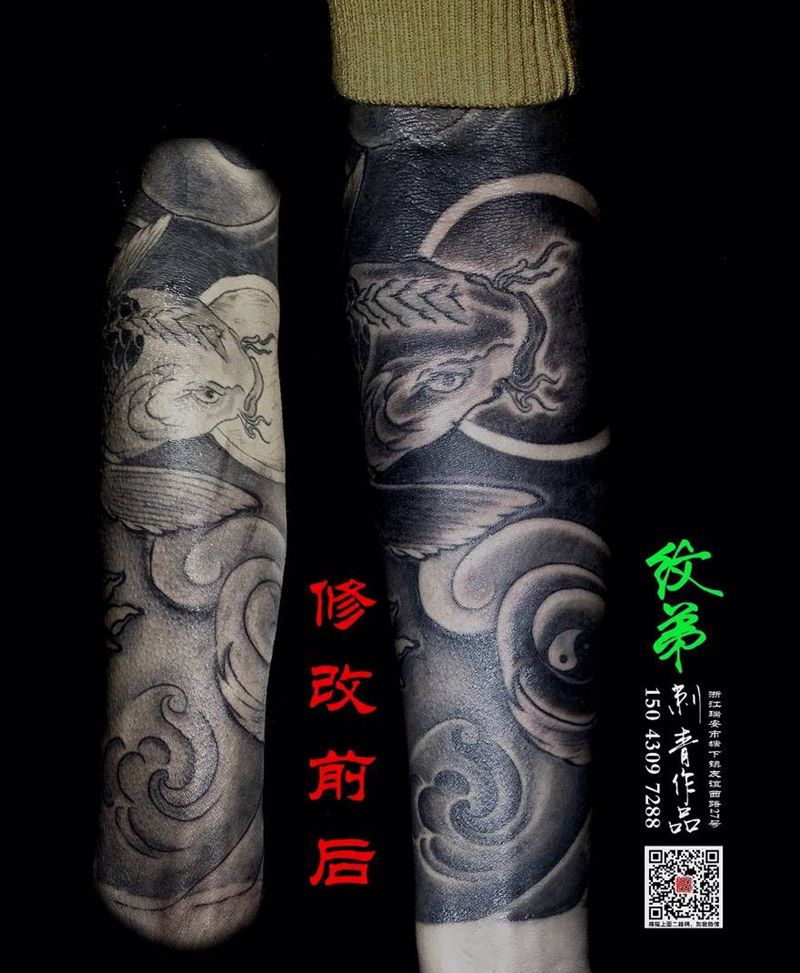 修改……哎！不说了！！纹身图片_成品手臂传统动物遮盖修改纹身图案