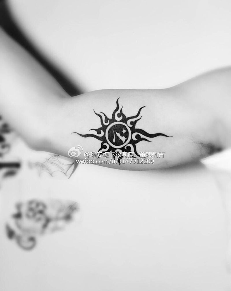 太阳图腾.纹身图片