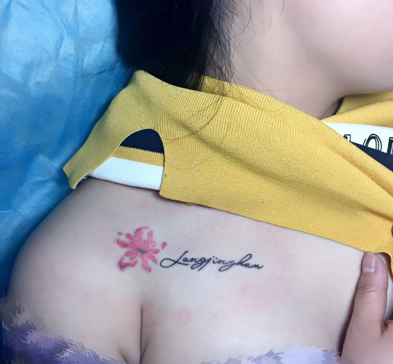 花➕英文纹身图片_成品清新字符静物植物纹身图案