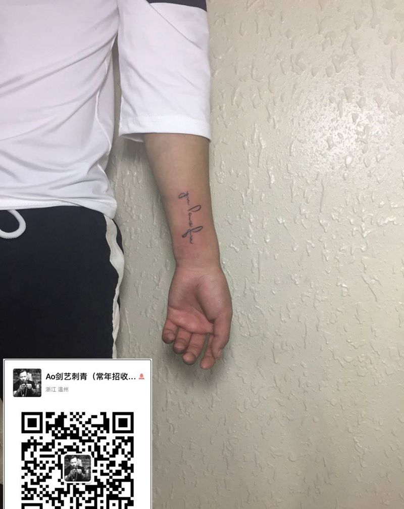 小清新纹身图片