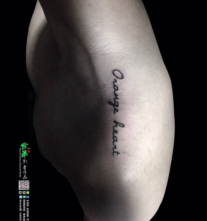 个性纹身图片_成品肩部字符纹身图案