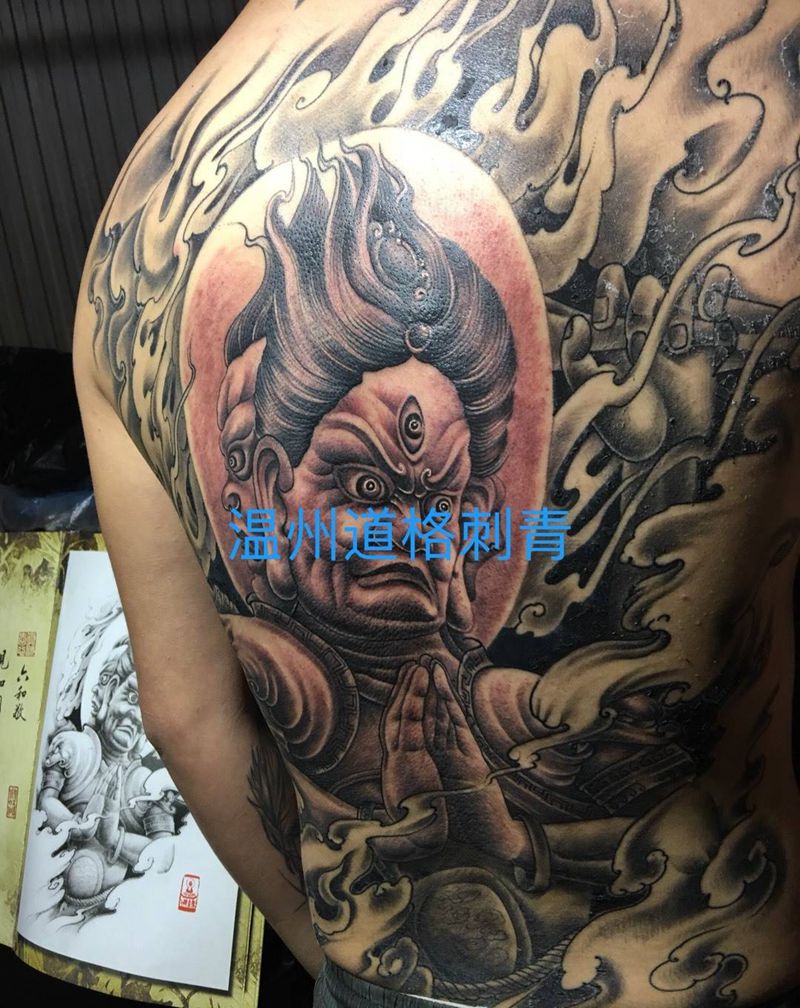 不动天尊纹身图片