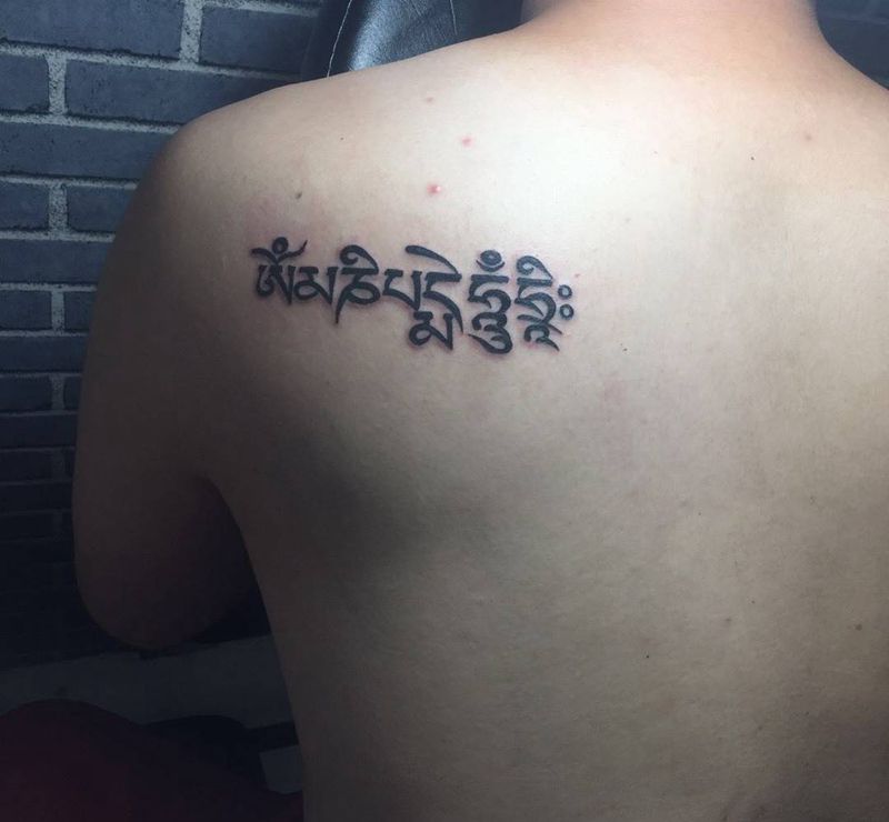 六字真言纹身图片