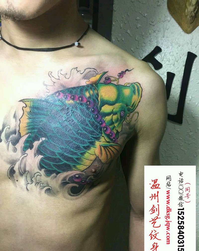 鲤鱼遮盖纹身图片