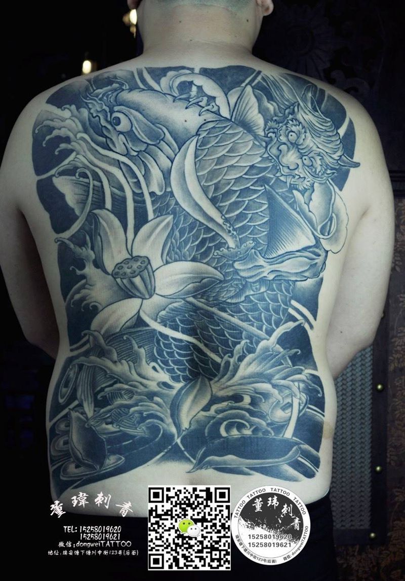 遮盖满背鱼纹身图片
