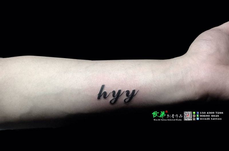 字母设计小清新纹身图片_成品清新字符纹身图案