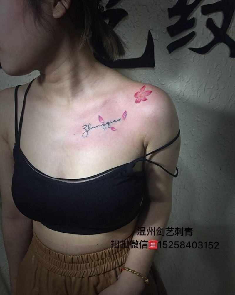 锁骨小清新纹身图片