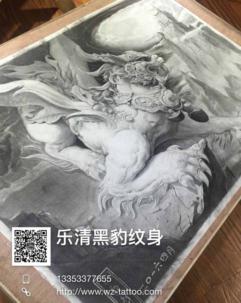 石雕貔貅纹身图片